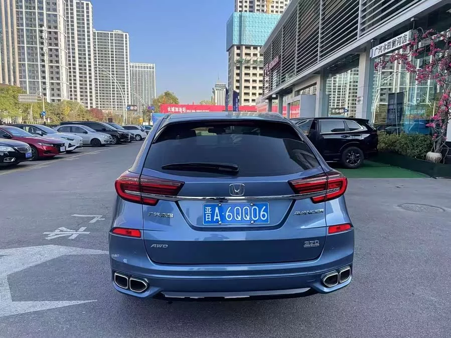 Honda Crown Road