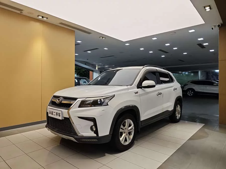 BAIC S5