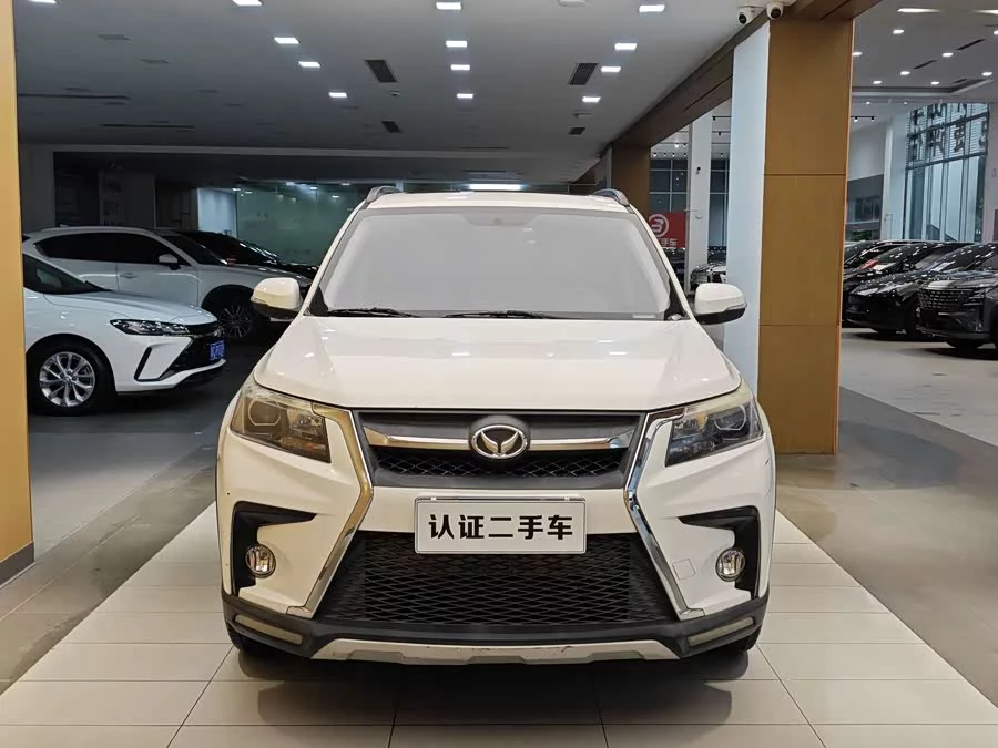 BAIC S5