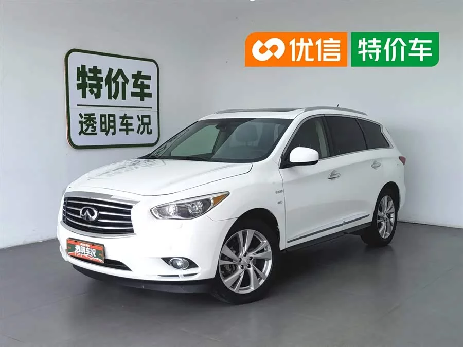 Infiniti QX60