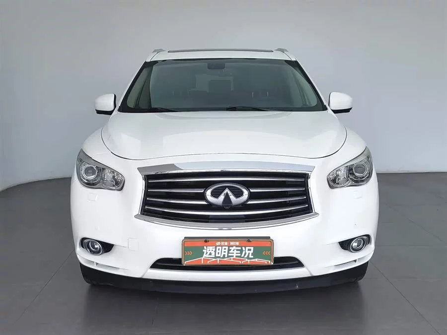 Infiniti QX60