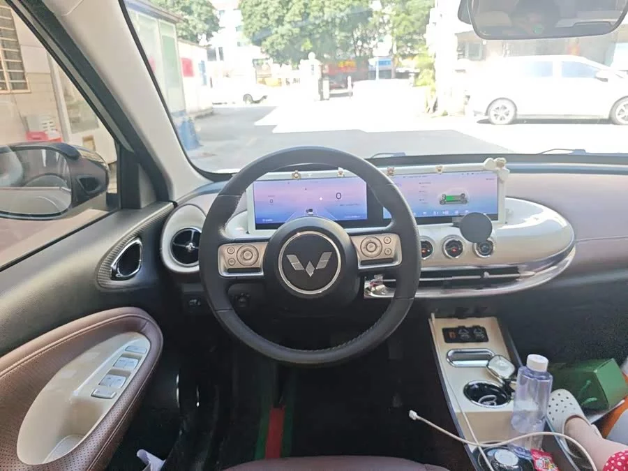 Wuling Bingo