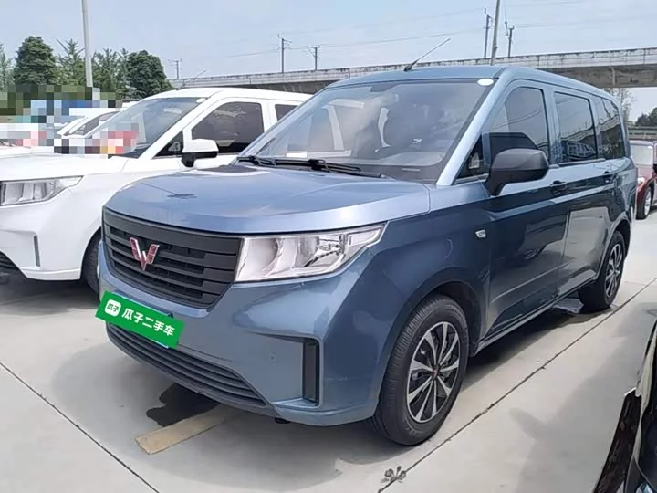 Wuling Hongguang PLUS