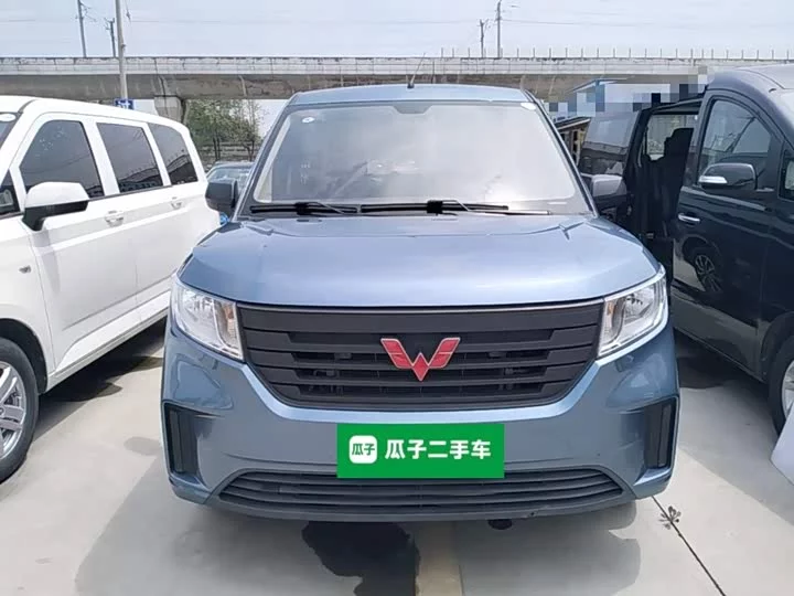 Wuling Hongguang PLUS
