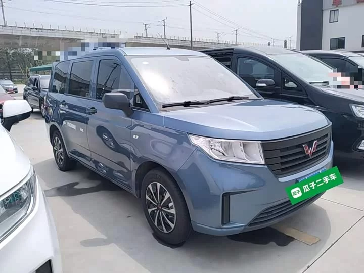 Wuling Hongguang PLUS
