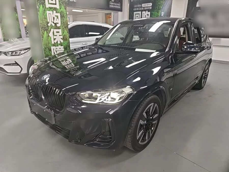 BMW iX3