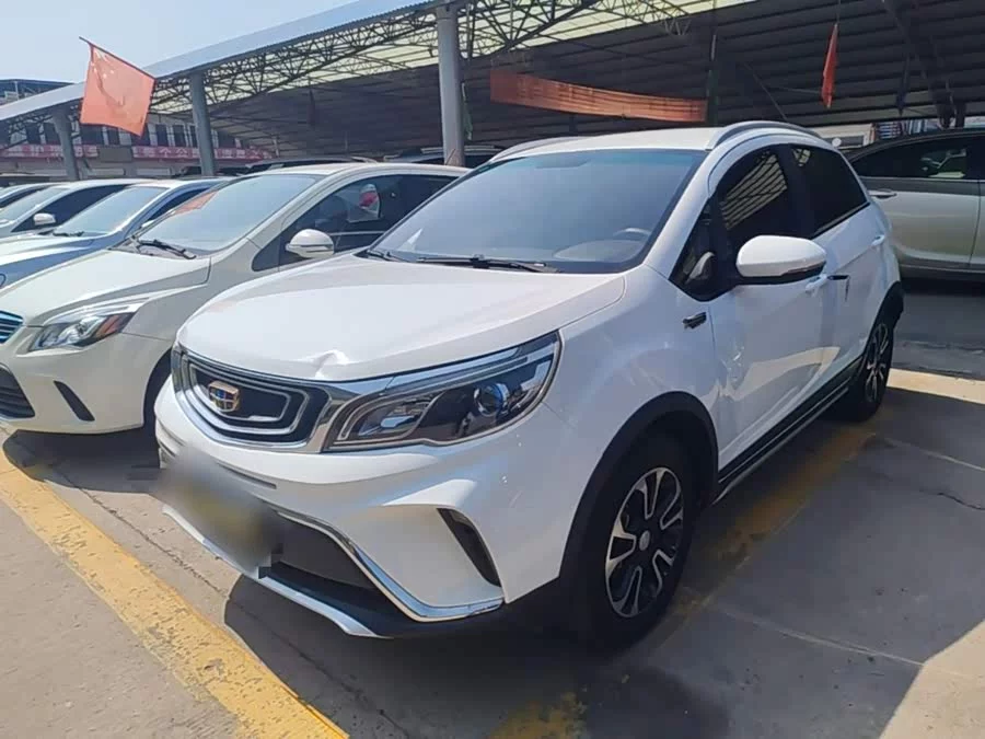 Geely Vision X3