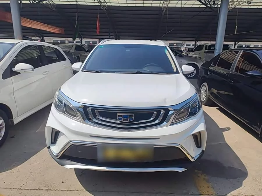 Geely Vision X3
