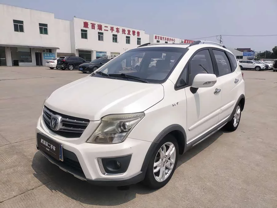 Changan CX20
