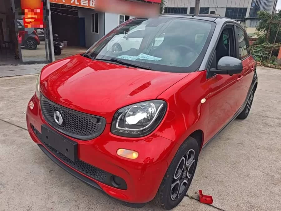 smart forfour