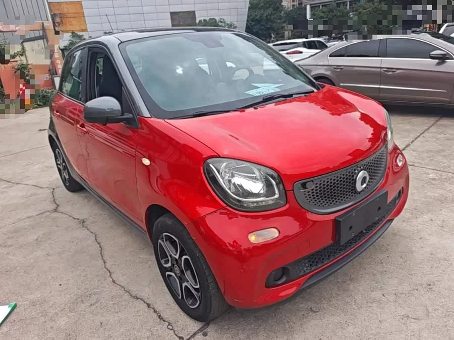 smart forfour