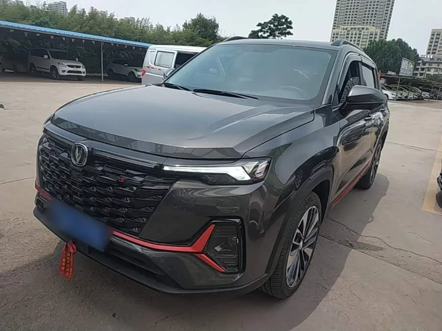 Changan CS35PLUS