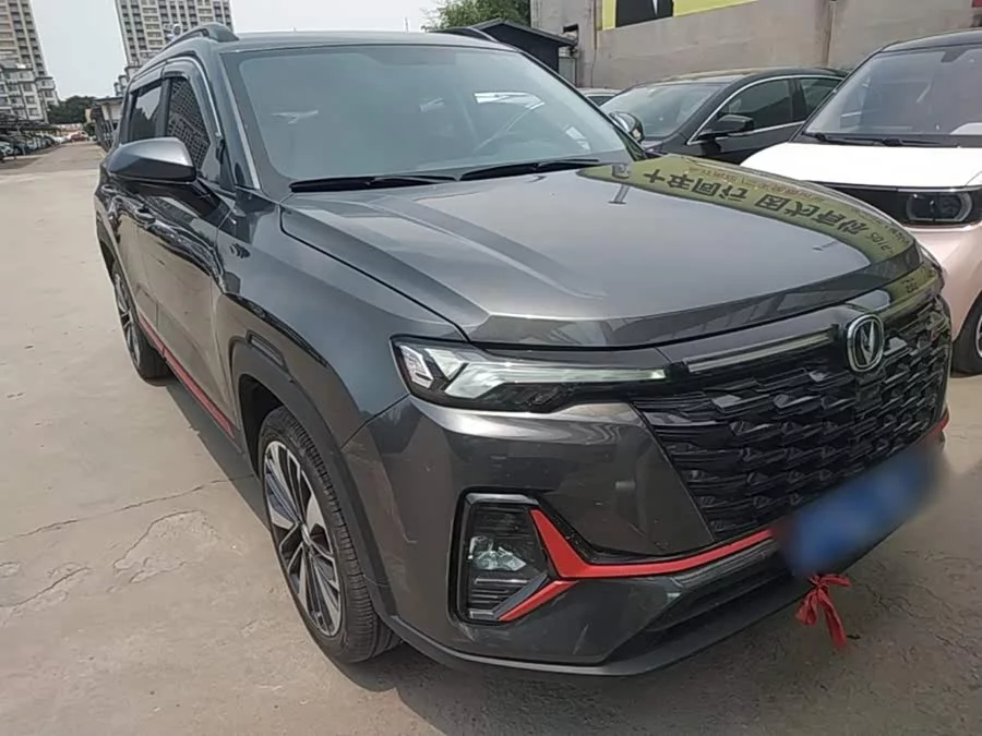 Changan CS35PLUS