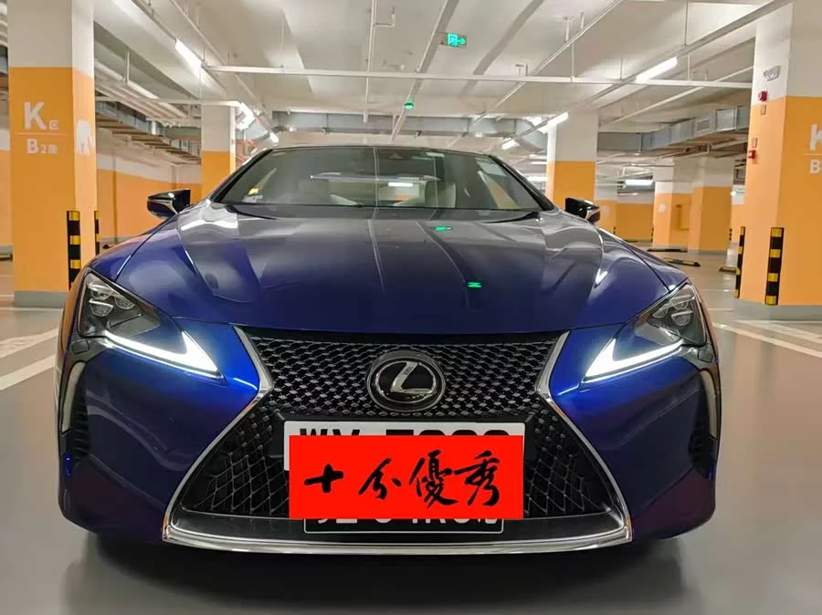 Lexus LC
