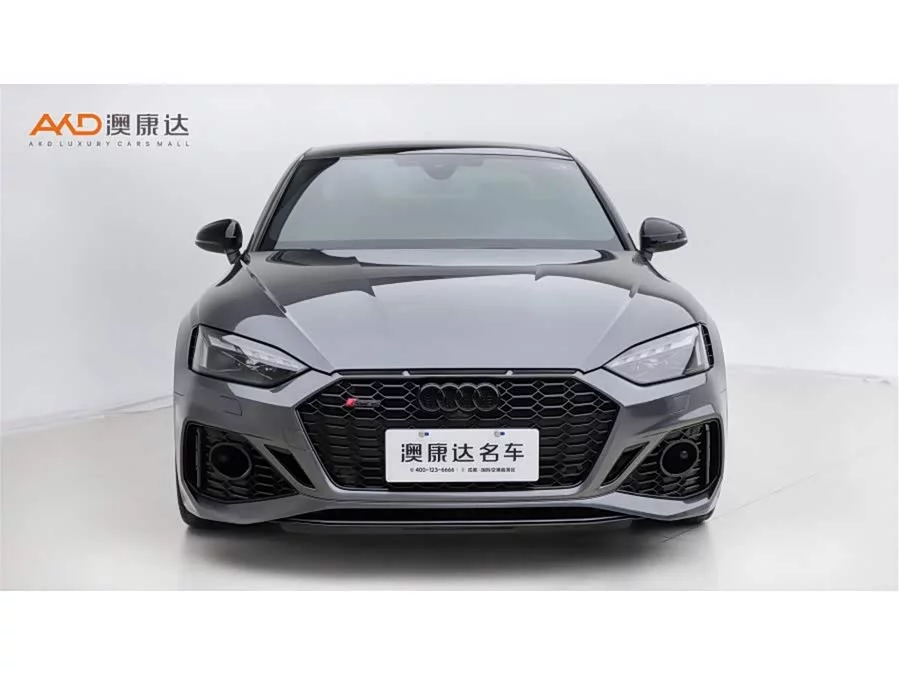 Audi RS 5