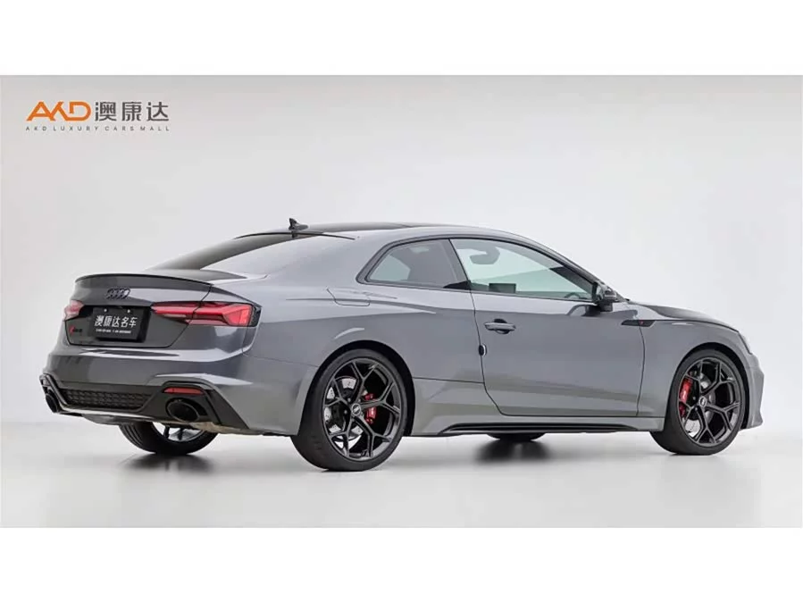 Audi RS 5