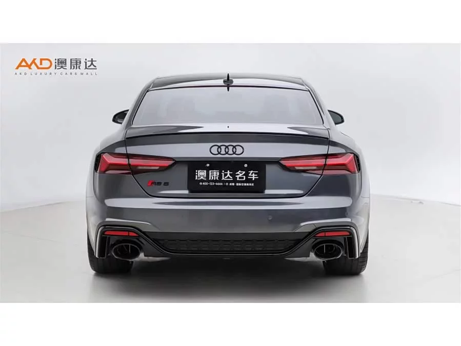 Audi RS 5
