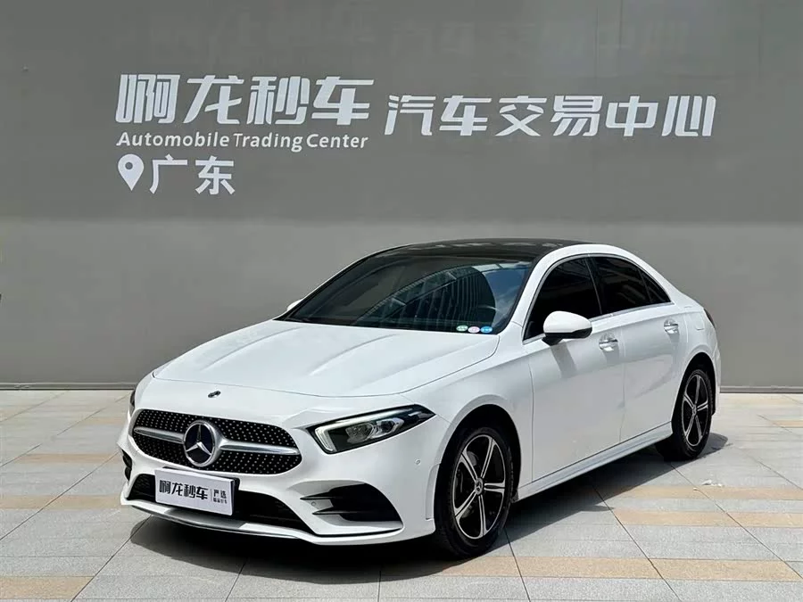 Mercedes Benz Class A