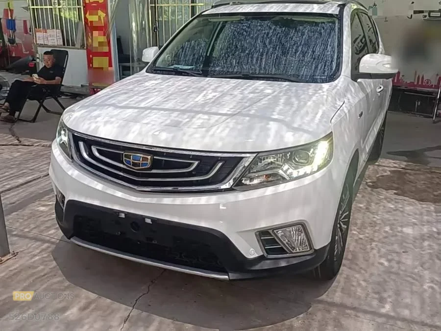 Geely Vision X6