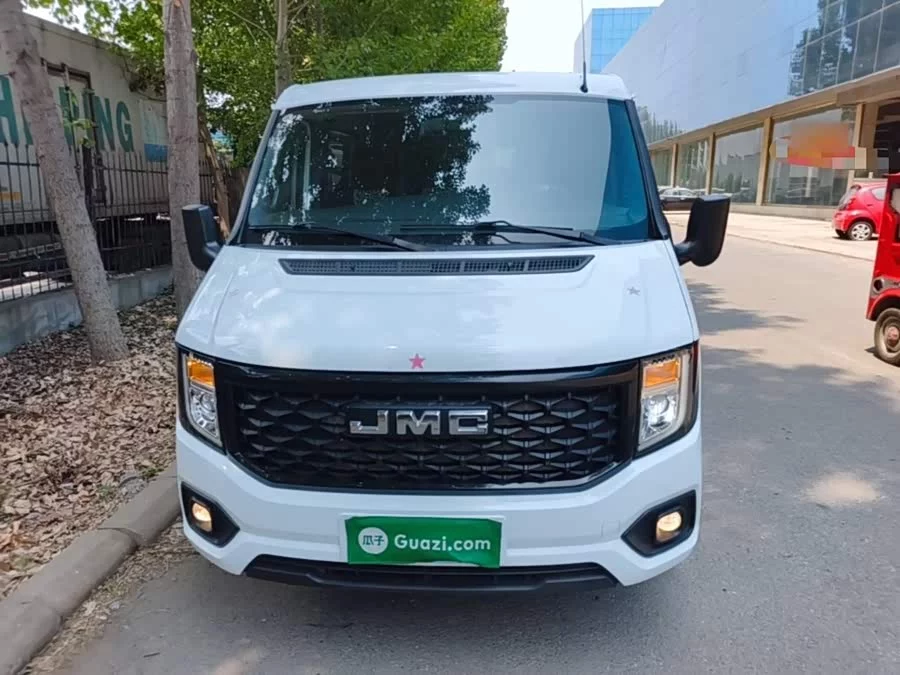 Jiangling Fushun