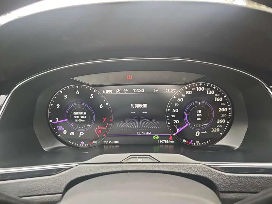 Volkswagen FAW- CC