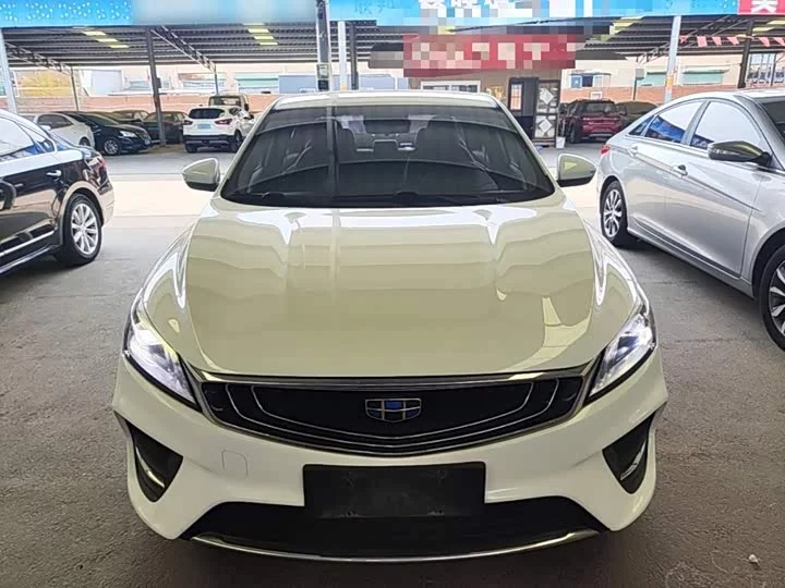 Geely Binrui