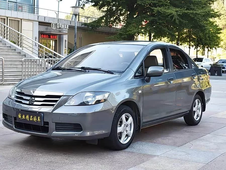 concept S1