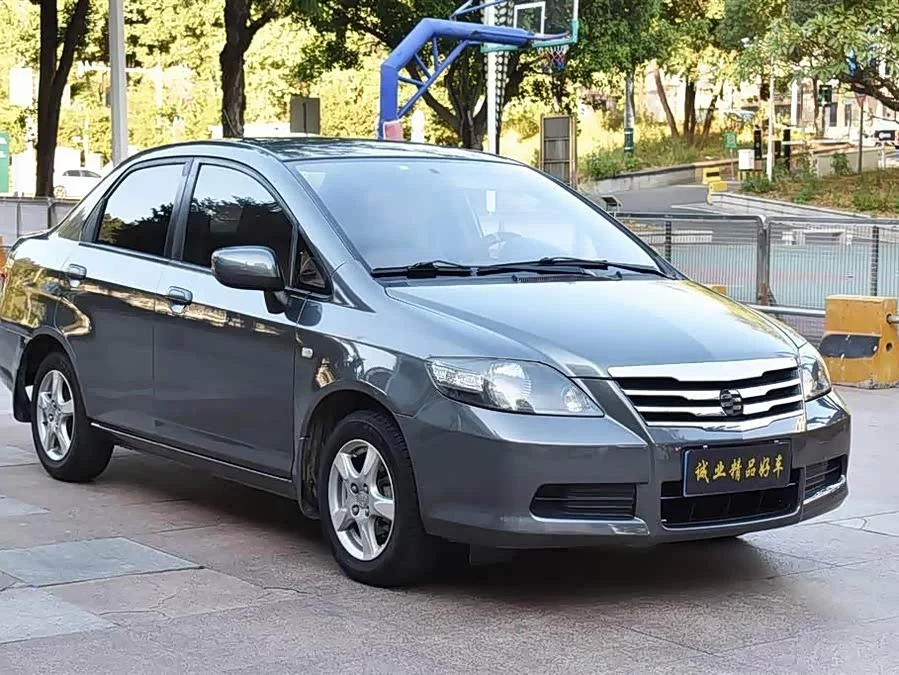 concept S1