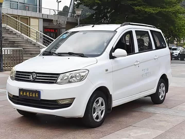 Dongfeng Fengon 330