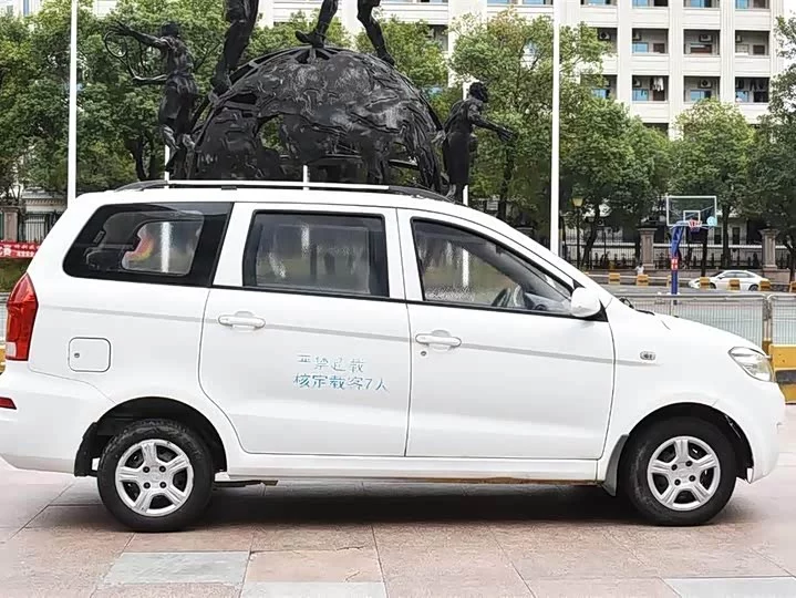 Dongfeng Fengon 330