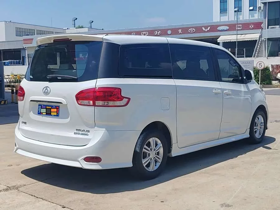 Maxus G10