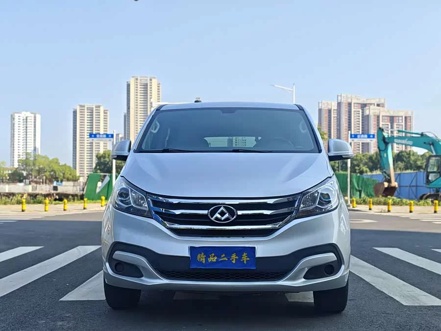 Maxus G10
