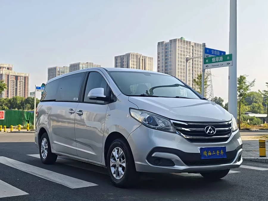 Maxus G10