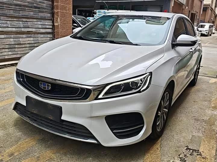 Geely Binrui