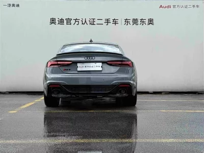 Audi RS 5
