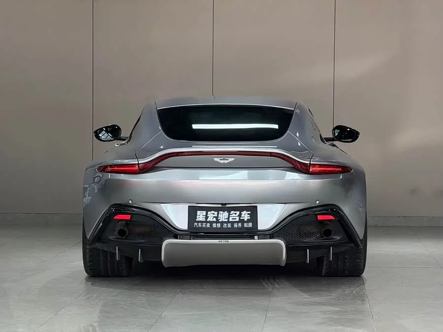 Aston Martin V8 Vantage