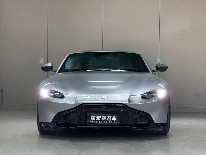 Aston Martin V8 Vantage