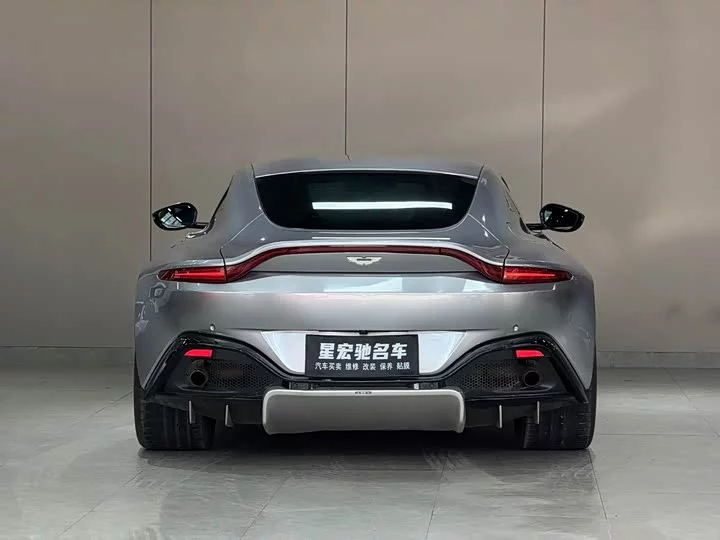 Aston Martin V8 Vantage