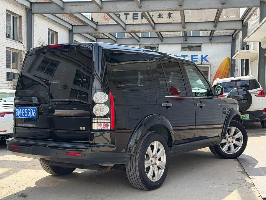 Land Rover finds