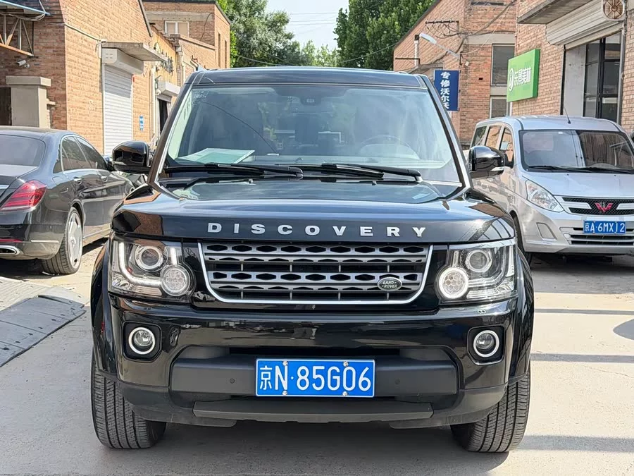 Land Rover finds