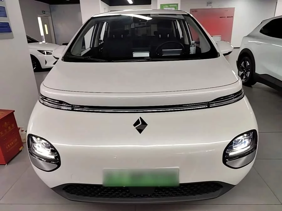 Baojun clouds