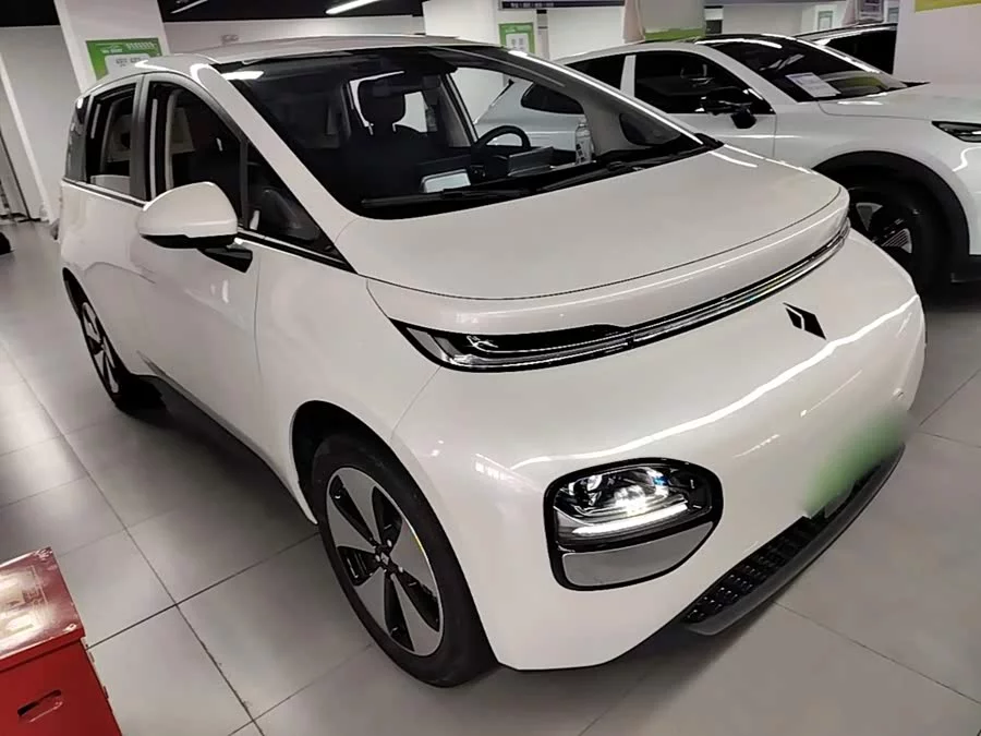 Baojun clouds