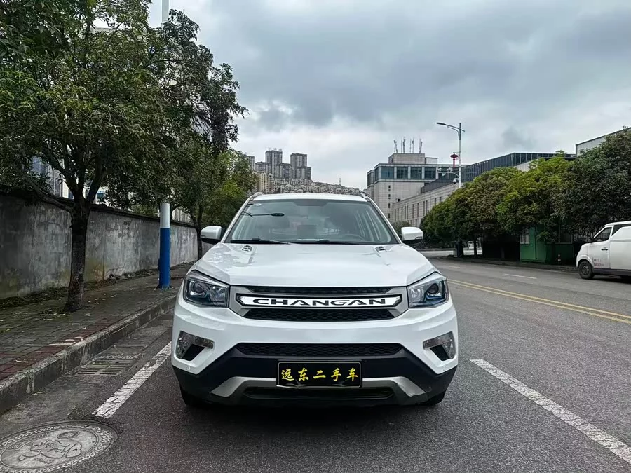 Changan CS75