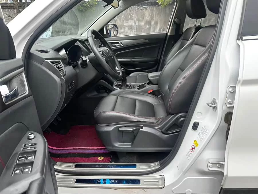 Changan CS75