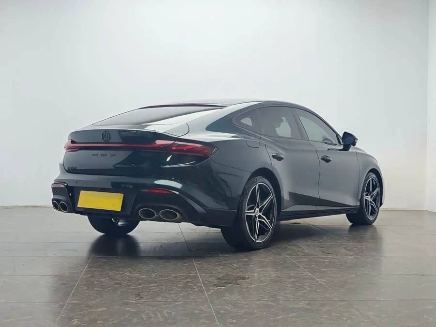 MG 7