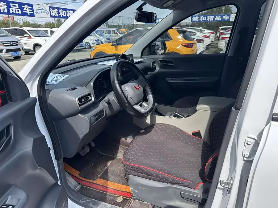 Wuling Hongguang New Energy