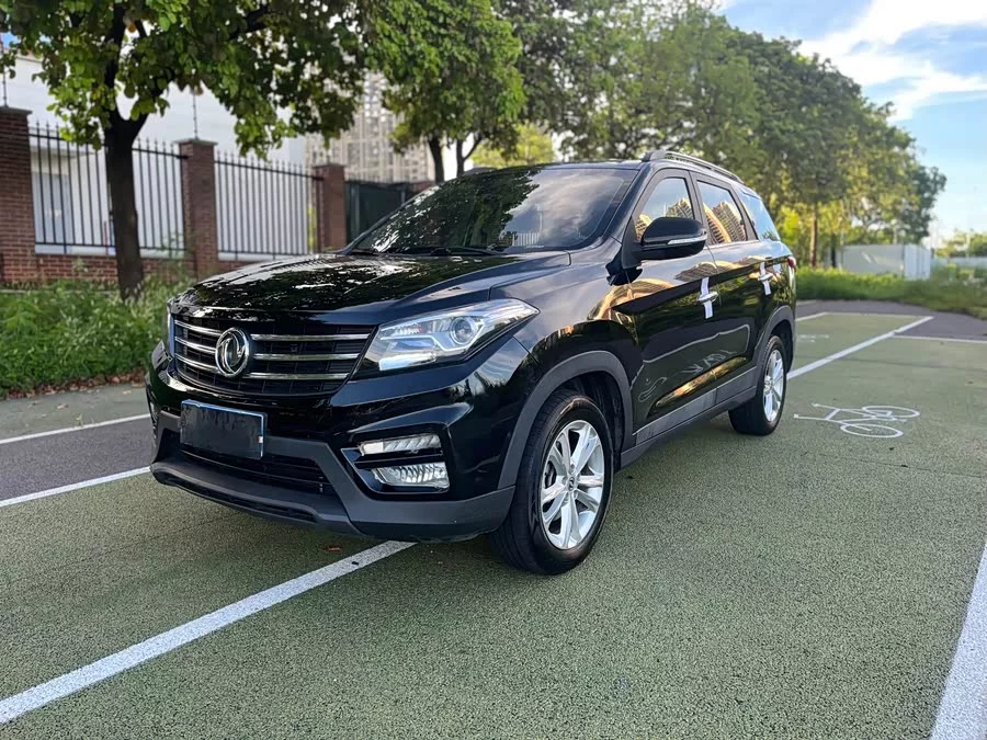 Dongfeng Fengguang S560