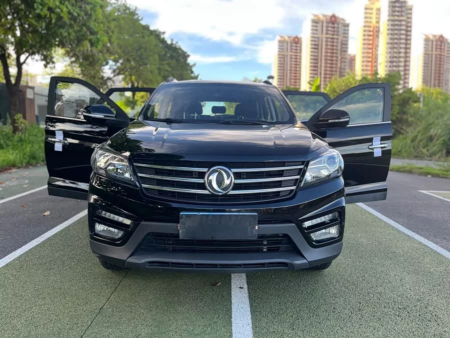 Dongfeng Fengguang S560