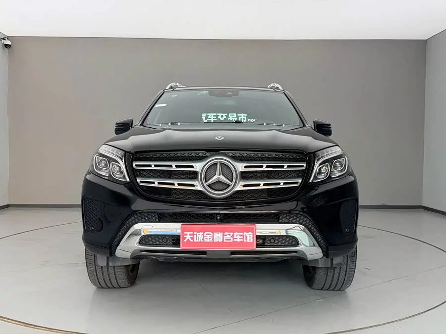 Mercedes Benz GLS