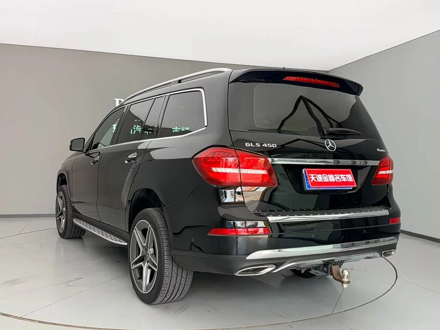 Mercedes Benz GLS